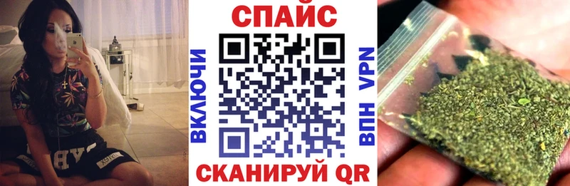 как найти Козьмодемьянск Бутират 1.4BDO