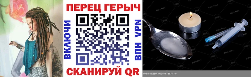 kraken tor  Козьмодемьянск  ГЕРОИН герыч  продажа наркотиков 