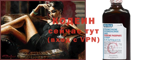 каннабис Наволоки