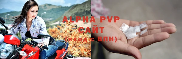 бутик Нея