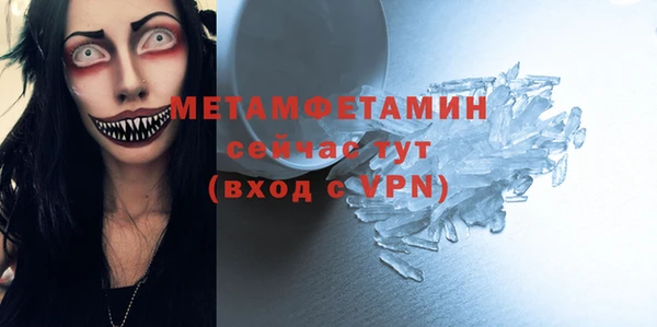 кокаин перу Анжеро-Судженск