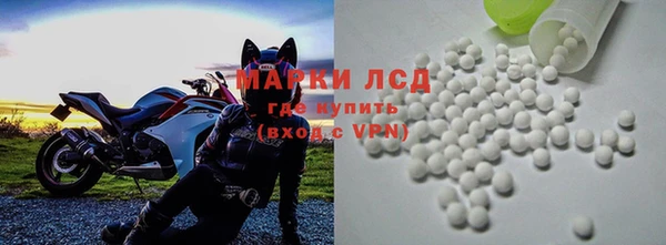марки nbome Апатиты