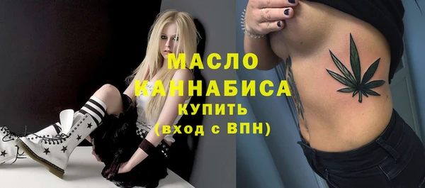 кокаин перу Навашино