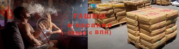 эйфоретик Нефтегорск
