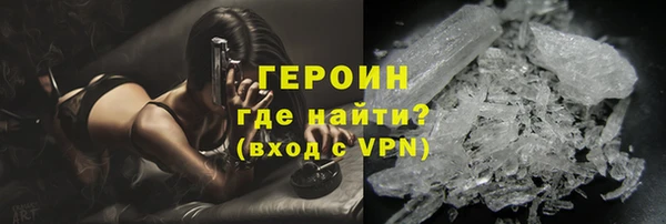 каннабис Наволоки