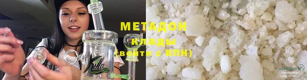 бутик Нея