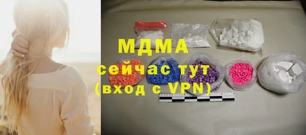 а пвп мука Надым