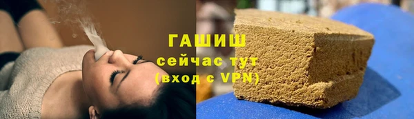 а пвп мука Надым