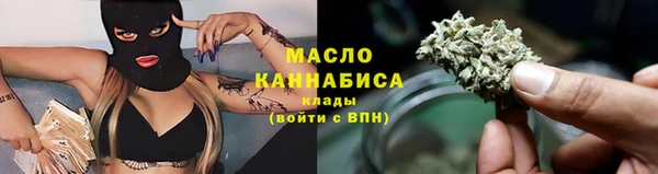 а пвп мука Надым