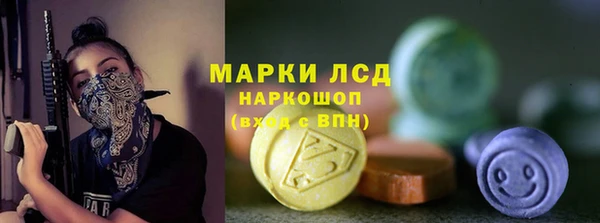 а пвп мука Надым