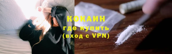 эйфоретик Нефтегорск