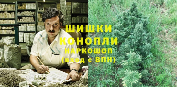 кокаин перу Навашино