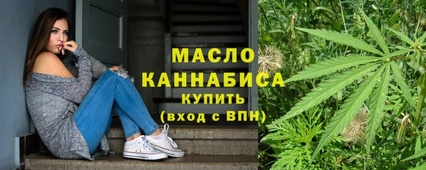 а пвп мука Надым