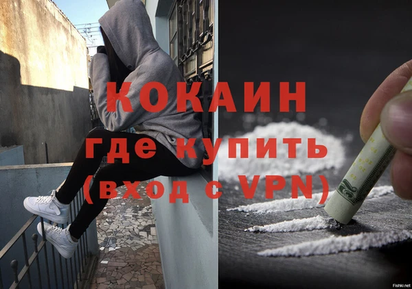 бутик Нея