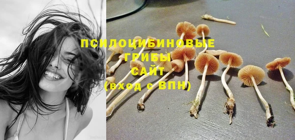кокаин перу Навашино