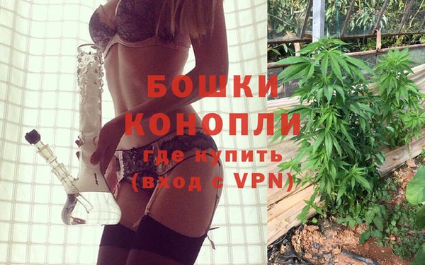 кокаин перу Навашино