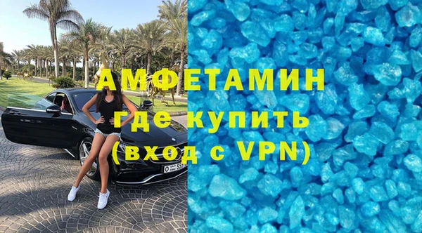 кокаин перу Навашино