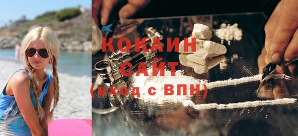 каннабис Наволоки