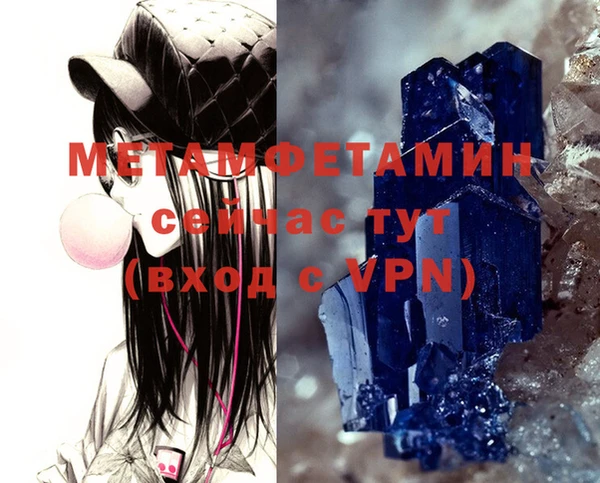 каннабис Наволоки