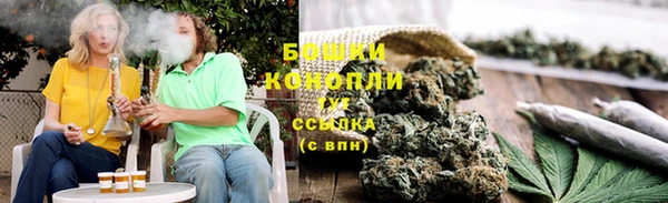 кокаин перу Навашино