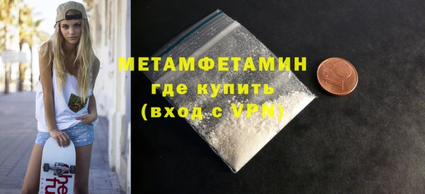 а пвп мука Надым