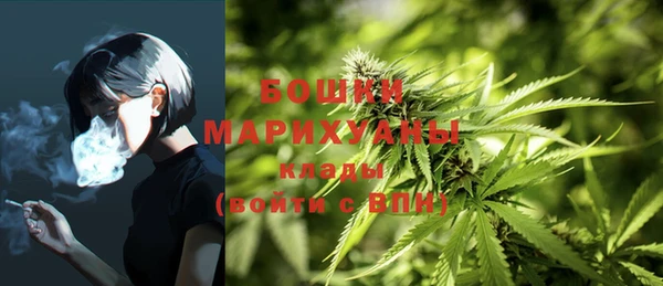 кокаин перу Навашино