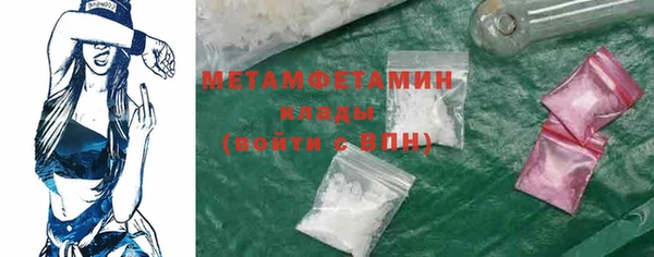 бутик Нея